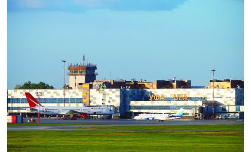 Международный аэропорт “Уфа” The Ufa international airport