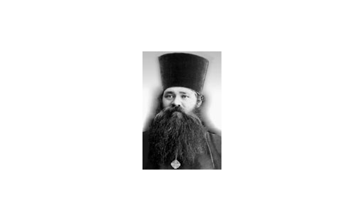 ЕВГРАФ