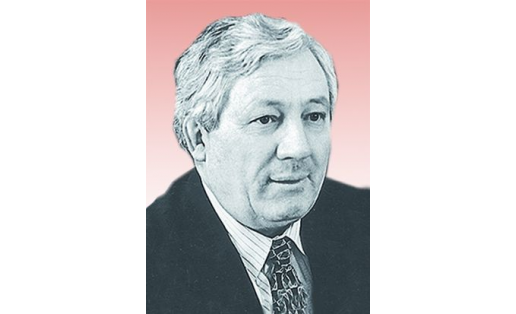 БАКИЕВ Рим Сагитович