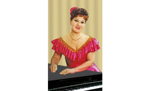 СУНГАТУЛЛИНА Зиля Даяновна