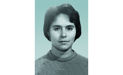 С. М. Камалова