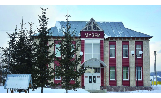 Белорецкий историко‑краеведческий музей; The Beloretsk Local History Museum