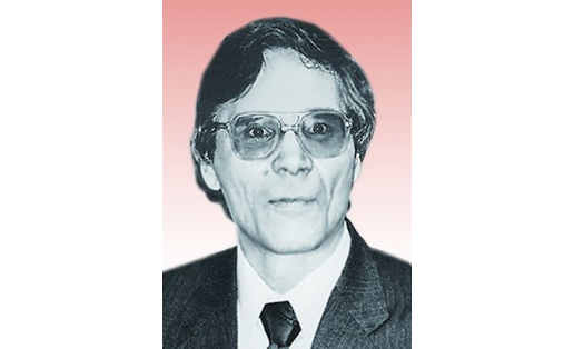 БУЛЯКОВ Флорид Миннимуллинович