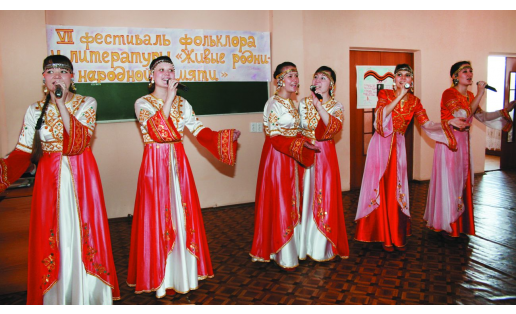 Фестиваль фольклора и литературы “Живые родники народной памяти”. Стерлитамакский филиал БГУ, 2012 “Living springs of ethnic memory” festival of folklore and literature. Sterlitamak branch of BSU, 2012