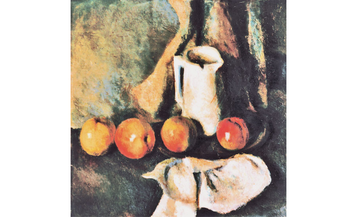 Л.В.Лезенков. Натюрморт. Фанера, масло. 1926. БГХМ