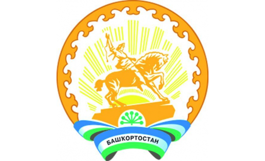 Башҡортостан Республикаһының дәүләт гербы