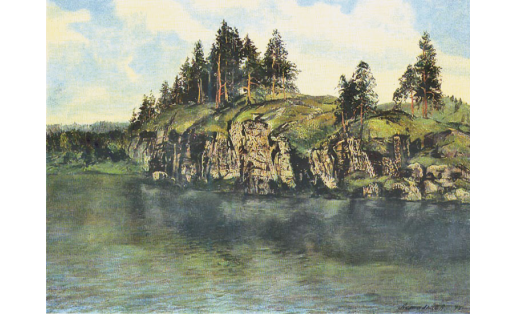 В.В.Астальцев. Ҡаялар. Көньяҡ Урал. 1970