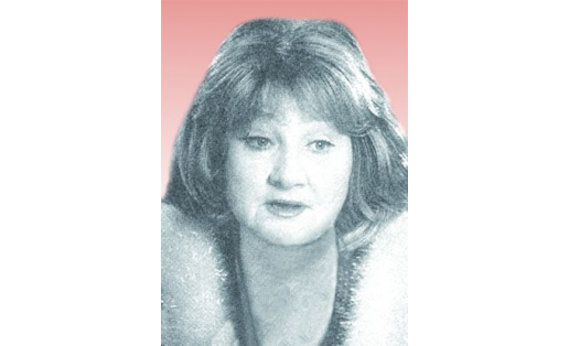 Мидзяева Галина Ивановна