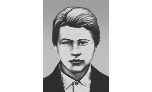 И.М.Бережной