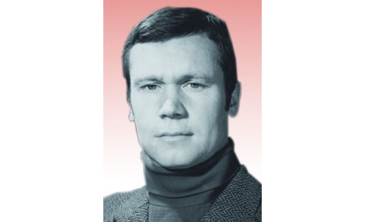 ВОРОБЬЁВ Владимир Иванович