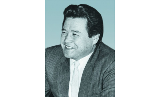 Р. Х. Рахматуллин