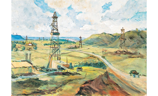В.П.Андреев. Туймазинские нефтяные промыслы. Бум., акв. 1954. БГХМ