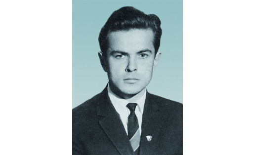 Ю. А. Маслобоев
