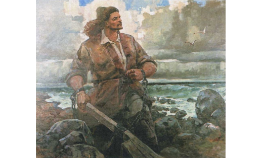 Непокорённая воля