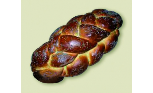 Хала