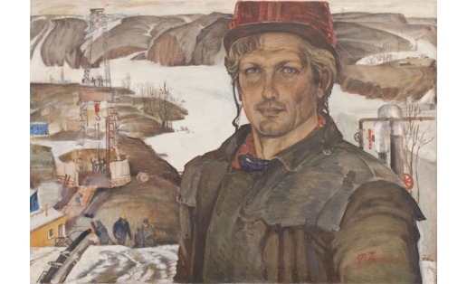 Ф.Е.Трофимов. Юность. 1977. БГХМ