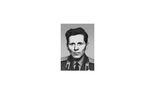 И.И.Рыбалко