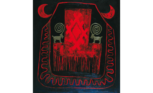 Ф.Р.Ергалиев. Встреча. 1990. БГХМ