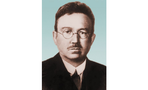 Валидов Ахметзаки Ахметшахович