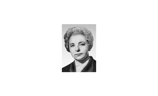 ВОЛКОВА Любовь Григорьевна