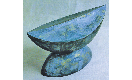 Ф.С.Нуриахметов. Ночь. Папье-маше, тонировка. 1992