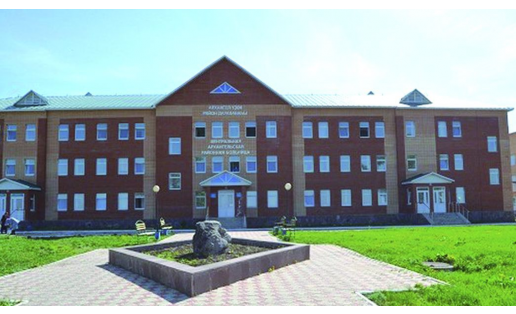 Архангельская центральная районная больница The Arkhangelsky Raion Central Hospital