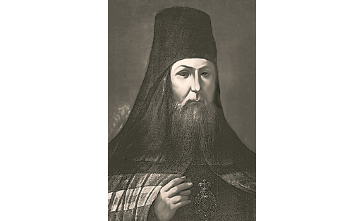 Амвросий I