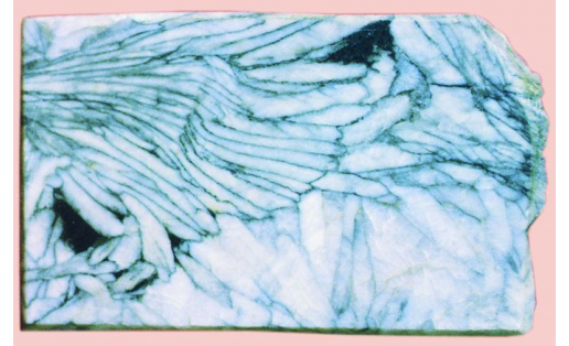 Магнезит. Белорецкий р‑н Magnesite. Beloretsky Raion