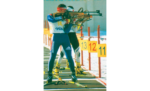 Биатлон буйынса Рәсәй чемпионаты. Өфө, 2003