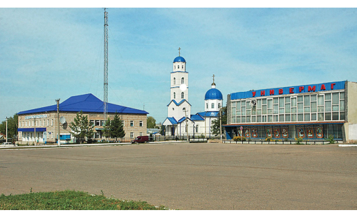 Село Языково Благоварского р‑на