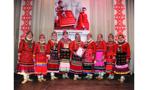 Чувашский фольклорный ансамбль “Шевле”. Взрослая группа. Chuvash folk ensemble “Shevle”. Adult group