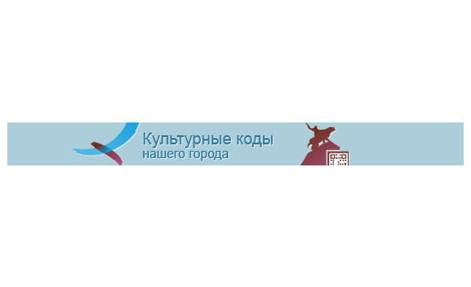 Баннеры различных сайтов