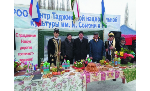 Республиканский праздник весеннего равноденствия “Науруз ”. 2018 “Nauruz” Republic holiday of the spring equinox. 2018