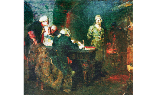 А.А.Кузнецов. Салауат Юлаевтан hорау алыу. 1955. БДХМ