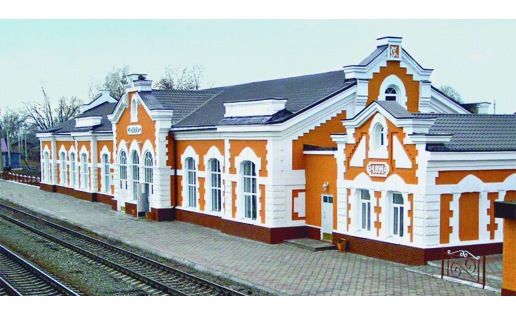 Альшеевский район. Железнодорожная станция в с.Раевском Alsheyevsky Raion. A railway station in Selo Rayevsky