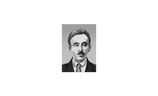 М.Х.Халиков