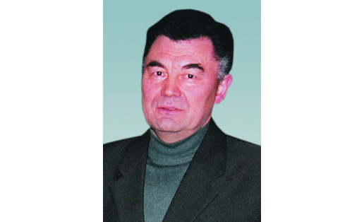 М. М. Белалов