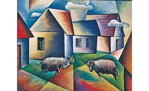 Р.Ш.Заһиҙуллин. Ҡаршы көрәш. 1991