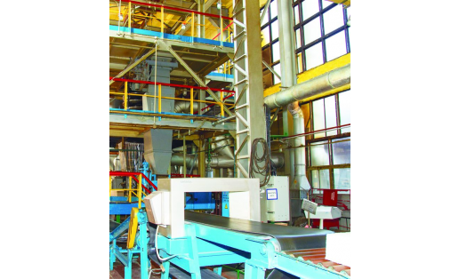 ПАО “Уфаоргсинтез”: производство полиэтилена; PAO Ufaorgsintez: polyethylene production