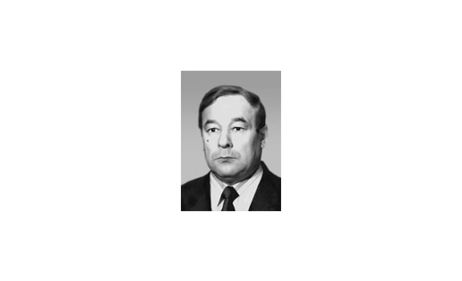 ШЕРСТОБИТОВ Евгений Павлович