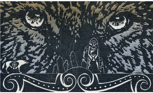 Р.Й.Миңлебаев. Аҡ инә бүре. 1999. БДХМ