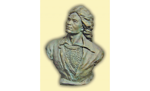 Салауат Юлаев бюсы. Скульпторы Т.П.Нечаева. Бронза. 1952