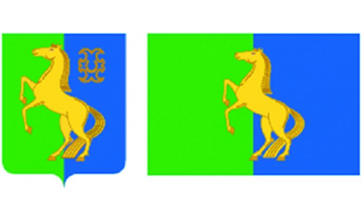 Символика Ермекеевского района РБ