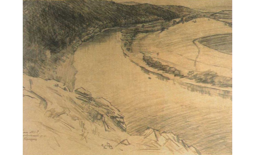 Гора Салавата