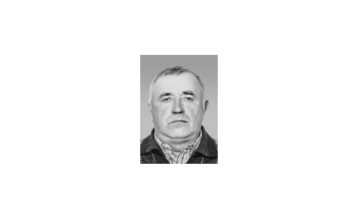 НАЗАРОВ Николай Григорьевич