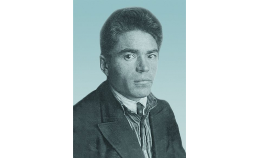 Ю. Г. Ахмеров