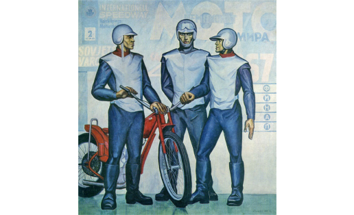 Б.Я.Палеха. Донъя призёрҙары. 1969. БДХМ