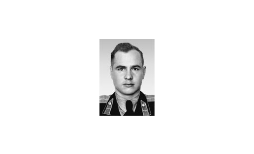 Губин Евгений Исанович