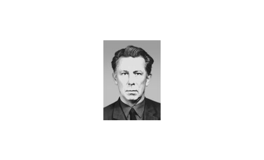 В.П.Прозин