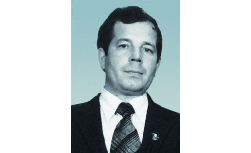 Б. С. Козлов